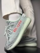 Yeezy Boost 350 V2 "Blue Tint"