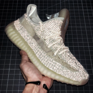 Yeezy Boost 350 V2 "Lundmark Reflective"