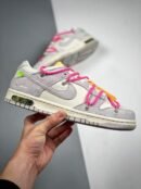 Nike Dunk OFF White Low "Dear Summer Lot 39/50"