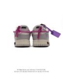 Nike Dunk OFF White Low "Grey-Purple"