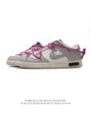 Nike Dunk OFF White Low "Grey-Purple"