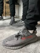Yeezy Boost 350 V2 "Beluga 2.0"