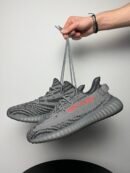 Yeezy Boost 350 V2 "Beluga 2.0"