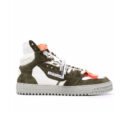 OFF White High "White Brown"
