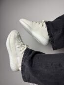 Yeezy Boost 350 V2 Bone