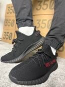 Yeezy Boost 350 V2 "Bred"