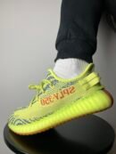 Yeezy Boost 350 V2 "Semi Frozen Yellow"