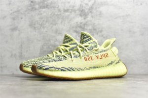 Yeezy Boost 350 V2 "Semi Frozen Yellow"