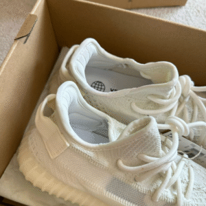 Yeezy Boost 350 V2 Bone