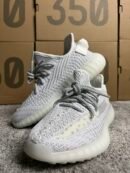 Yeezy Boost 350 V2 "Static Reflective"