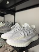 Yeezy Boost 350 V2 "Static Reflective"