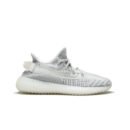 Yeezy Boost 350 V2 "Static Reflective"