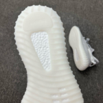 Yeezy Boost 350 V2 "Static Reflective"