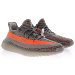 Yeezy Boost 350 V2 "Beluga Reflective"
