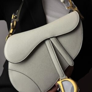Christian Dior White Leather Saddle Handbag