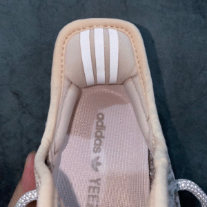 Yeezy Boost 350 V2 "Synth Reflective"