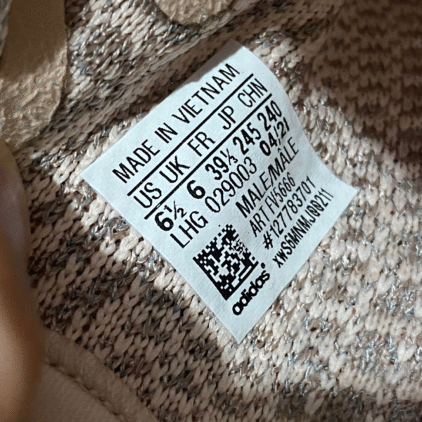 Yeezy Boost 350 V2 "Synth Reflective"