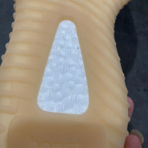 Yeezy Boost 350 V2 "Synth Reflective"