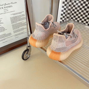 Yeezy Boost 350 V2 "Synth Reflective"