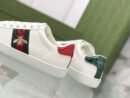 Gucci White Leather With Bee