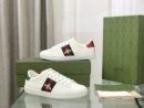 Gucci White Leather With Bee