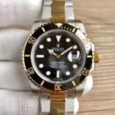 Submariner 41 Silver / Gold / Black