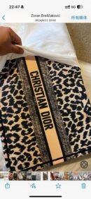 Torba Christian Dior Paris "Leopard Print"