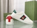 Gucci White Leather With Bee