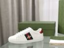 Gucci White Leather With Bee