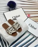 Chloe Papuče White-Black Text