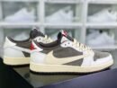 Jordan Travis Scott Light Mocha