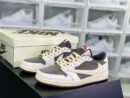Jordan Travis Scott Light Mocha