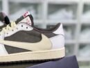 Jordan Travis Scott Light Mocha