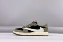 Jordan x Travis Scott Black Olive