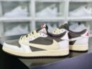Jordan Travis Scott Light Mocha