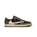 Jordan x Travis Scott Black Olive