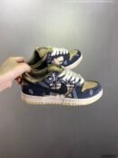 Nike x Travis Scott Dunk Low