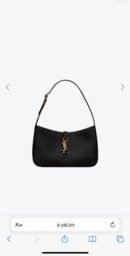 YSL Saint Laurent Hobo black