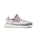 Adidas YEEZY BOOST 350 V2 KIDS Zebra