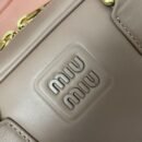 Miu Miu Arcadie siva