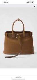 PRADA buckle medium bag - smeđa