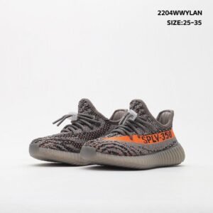 Adidas YEEZY BOOST 350 V2 KIDS Beluga Reflective