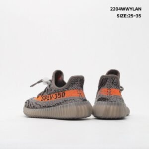 Adidas YEEZY BOOST 350 V2 KIDS Beluga Reflective