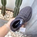 Adidas YEEZY BOOST 350 V2 KIDS Black Reflective