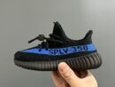Adidas YEEZY BOOST 350 V2 KIDS Dazzling Blue