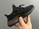Adidas YEEZY BOOST 350 V2 KIDS Dazzling Blue