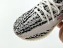 Adidas YEEZY BOOST 350 V2 KIDS Zebra