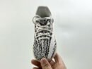 Adidas YEEZY BOOST 350 V2 KIDS Zebra