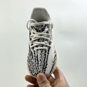 Adidas YEEZY BOOST 350 V2 KIDS Zebra