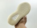 Adidas YEEZY BOOST 350 V2 KIDS Zebra